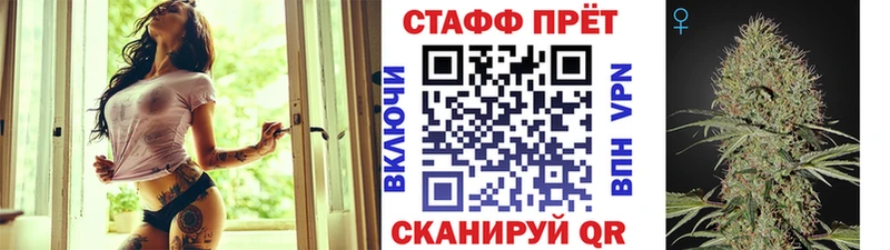 Хочу наркоту Дрезна АМФ Меф А ПВП ГАШ КОКАИН МАРИХУАНА