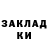 Метадон мёд DiliK Tupik
