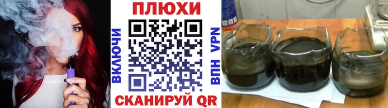 ГАШИШ VHQ Дрезна