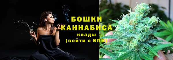 а пвп мука Абаза