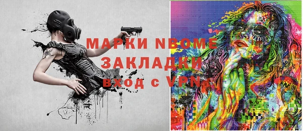 гашиш Алзамай