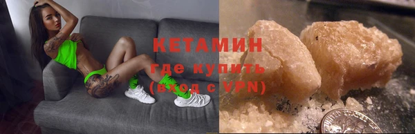 синтетический гашиш Алексеевка