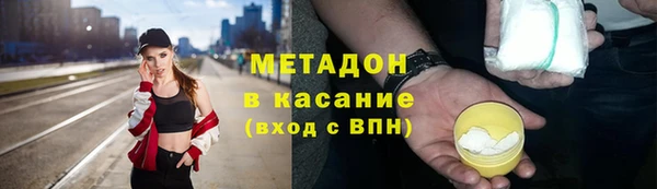 гашиш Алзамай