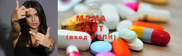марки nbome Алексин