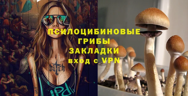 гашиш Алзамай