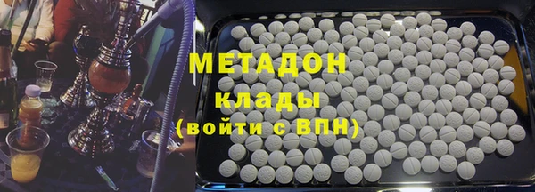 гашиш Алзамай