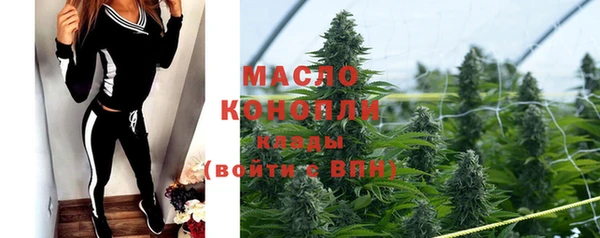 синтетический гашиш Алексеевка