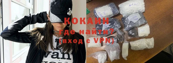 гашиш Алзамай