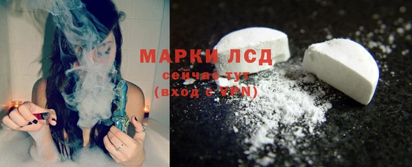 гашиш Алзамай