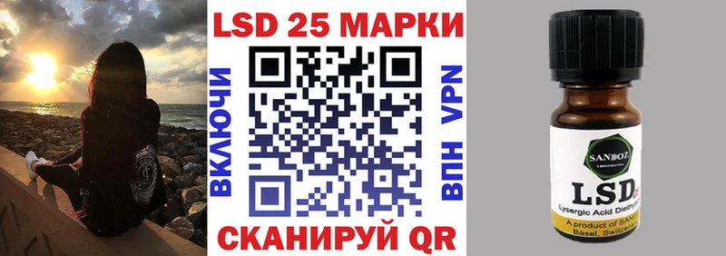 Наркотические марки 1500мкг  купить  сайты  Дрезна 