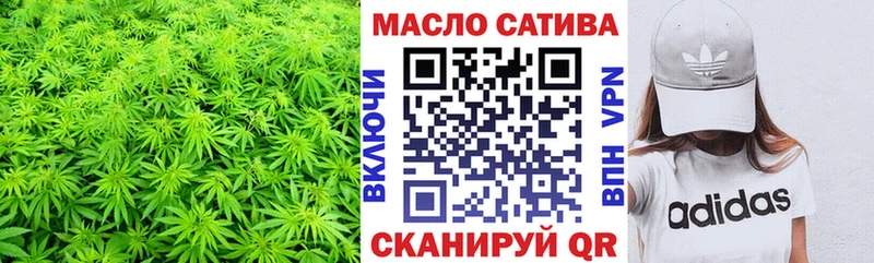 где купить наркоту  Дрезна  Дистиллят ТГК концентрат 