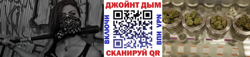 Бошки марихуана THC 21%  купить наркотики сайты  Дрезна 